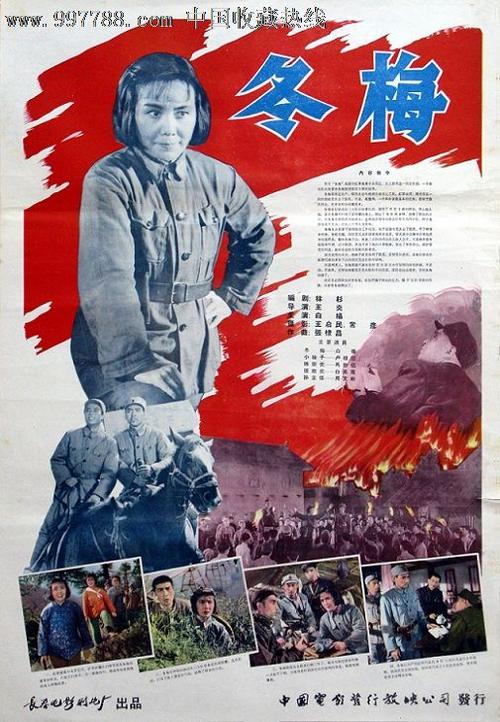 梅里桥论文代写 办证